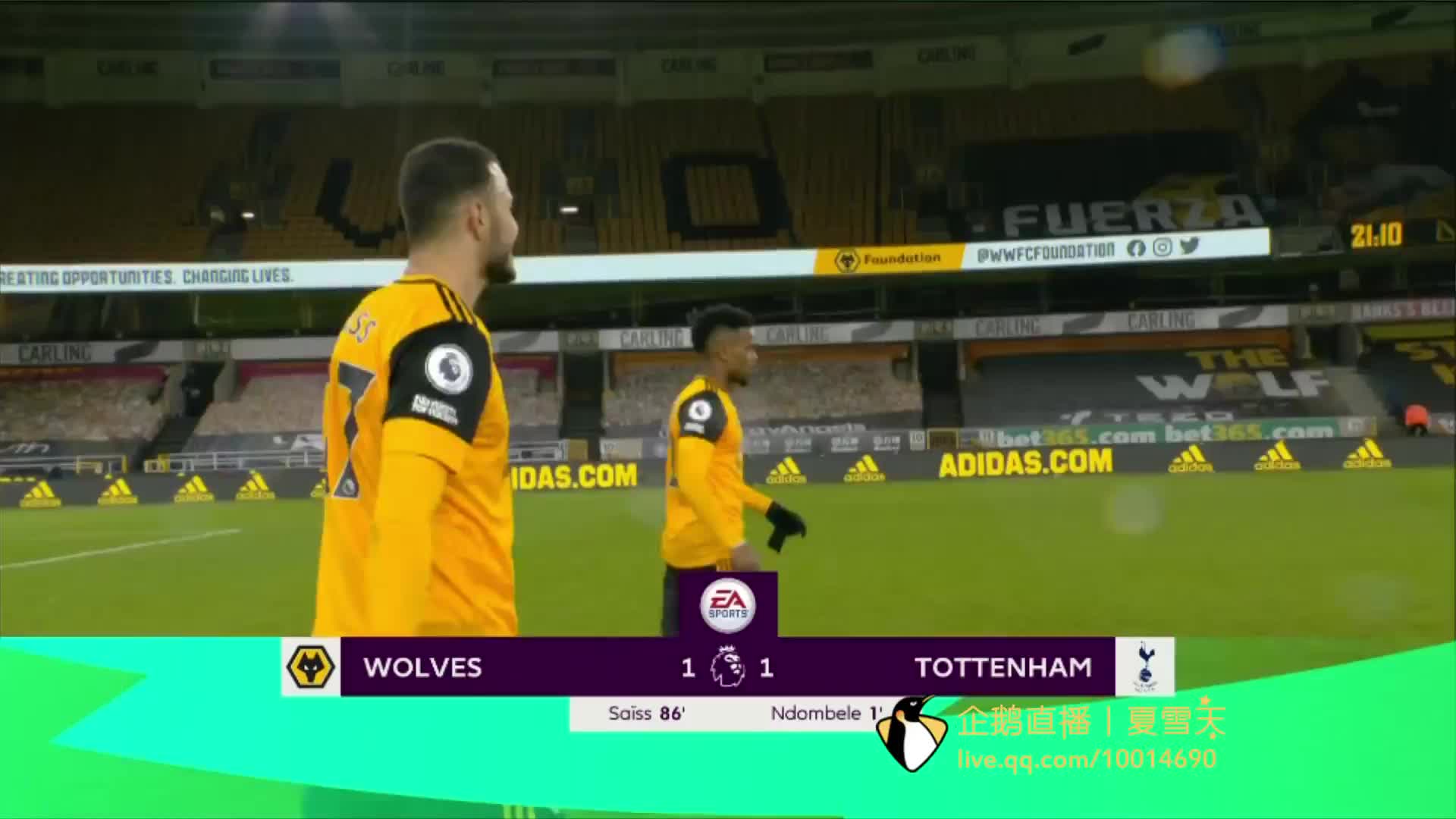 者提供了决 者提供了决